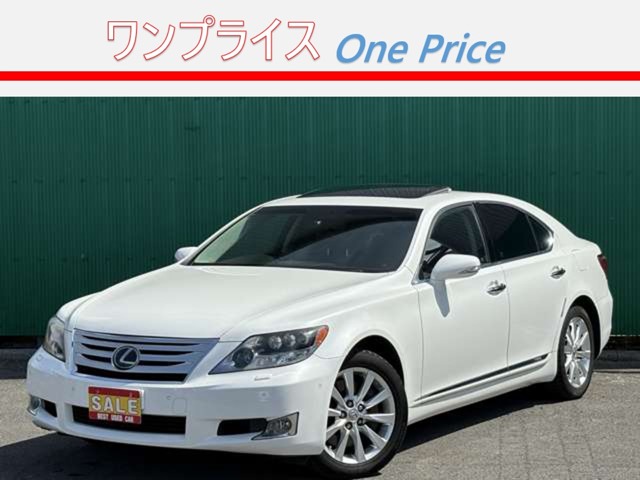 2011 Lexus LS Hybrid