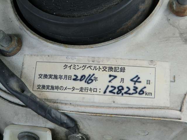 1999 Subaru Legacy Touring Wagon – thumbnail 2