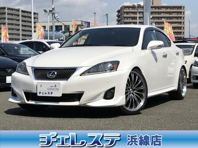 2010 Lexus IS