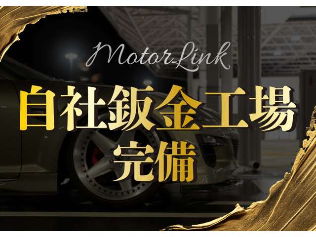 2008 Lexus SC – thumbnail 4