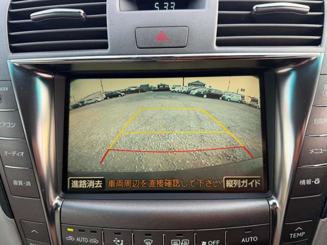 2007 Lexus LS – thumbnail 4