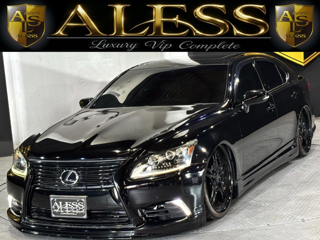 2007 Lexus LS