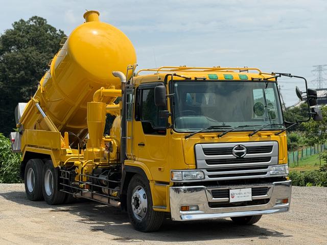 2002 Hino Profia – thumbnail 2