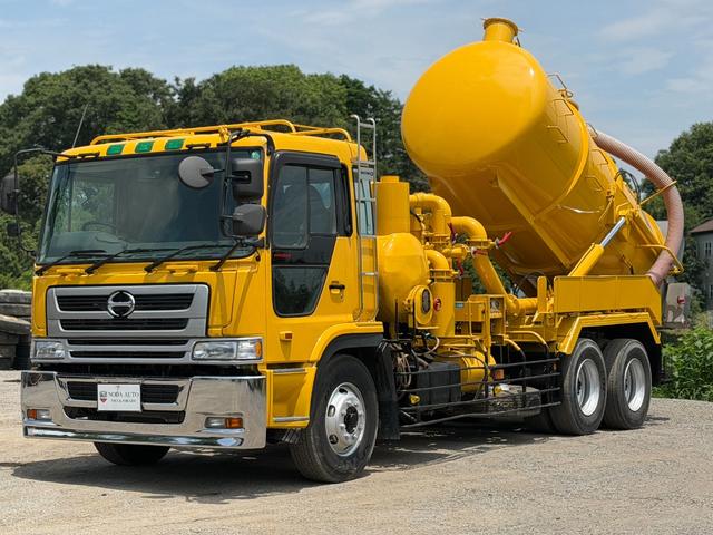 2002 Hino Profia – thumbnail 4
