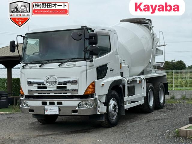 2008 Hino Profia