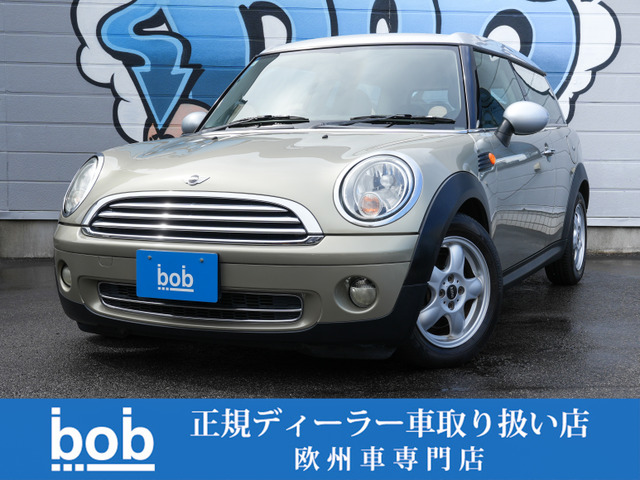 2009 MINI MINI Clubman