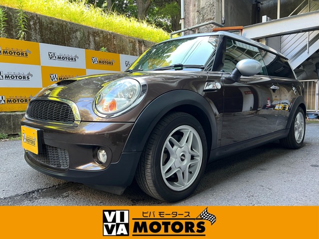 2009 MINI MINI Clubman