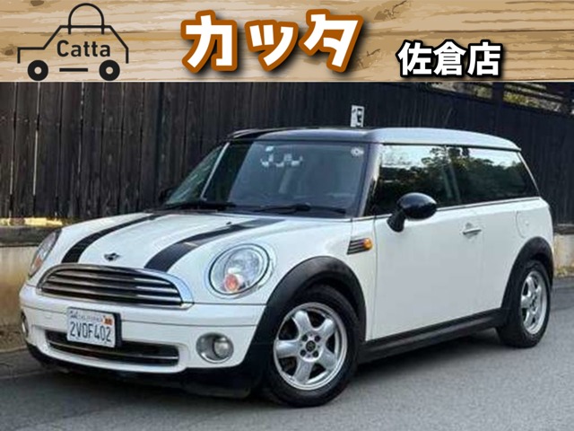 2008 MINI MINI Clubman