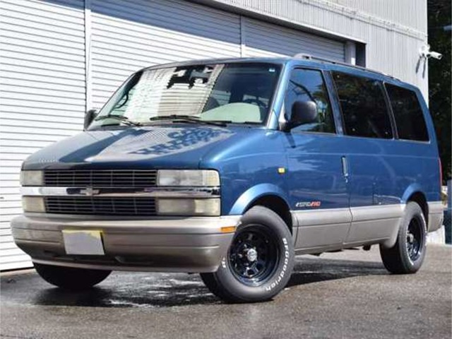 2001 Chevrolet Astro