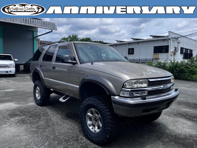 1997 Chevrolet S-10 Brazer
