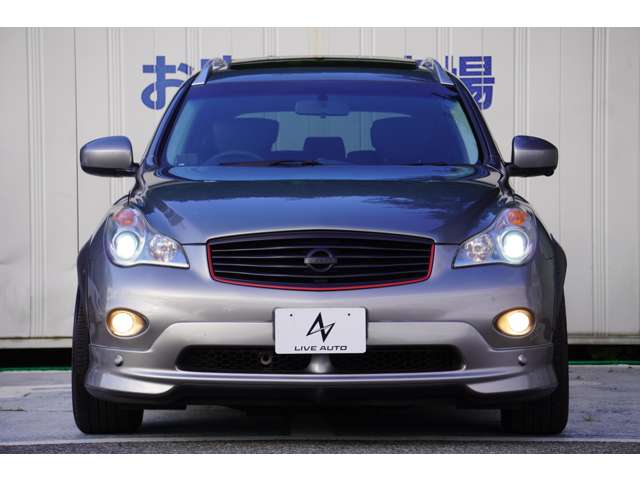 2009 Nissan Skyline Crossover – thumbnail 3