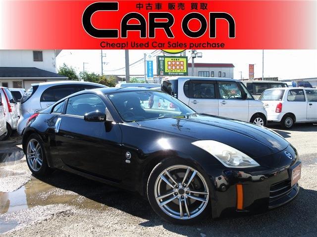 2005 Nissan Fairlady Z