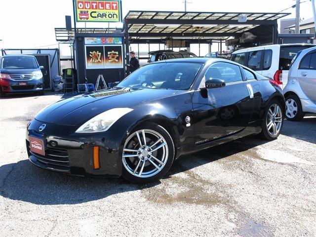 2005 Nissan Fairlady Z – thumbnail 3