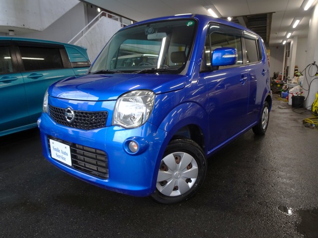 2011 Nissan Moco