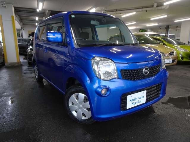 2011 Nissan Moco – thumbnail 3