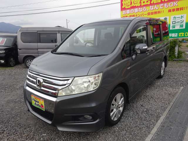 2011 Honda Stepwgn – thumbnail 4