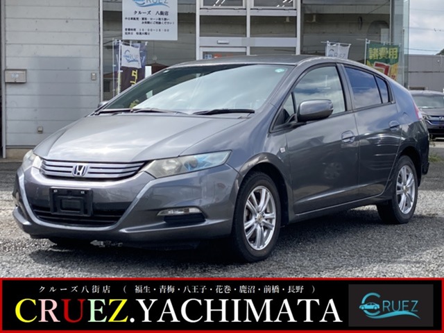 2009 Honda Insight