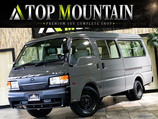 2010 Mazda Bongo Brawny Van