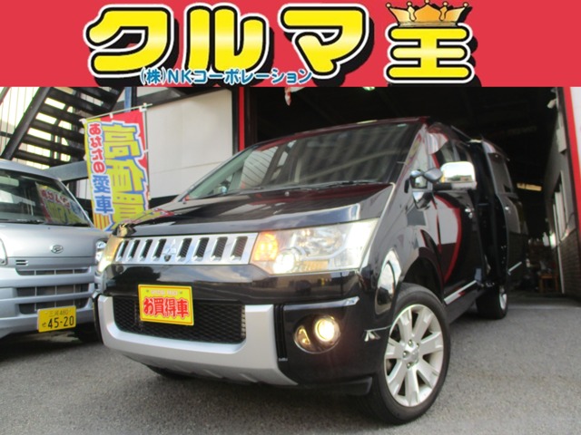 2009 Mitsubishi Delica D:5