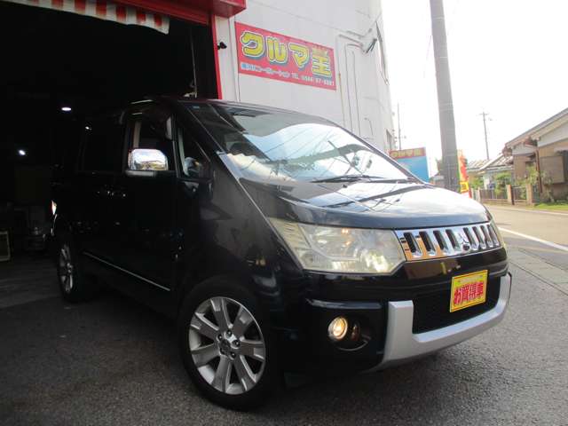 2009 Mitsubishi Delica D:5 – thumbnail 3