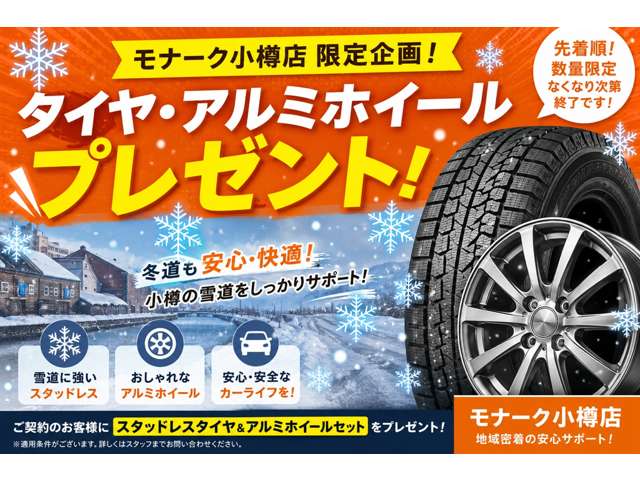 2009 Mitsubishi Delica D:5 – thumbnail 4