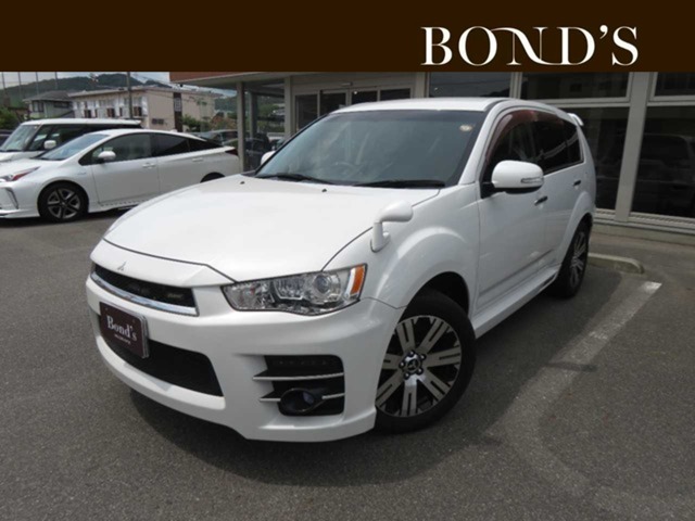 2010 Mitsubishi Outlander
