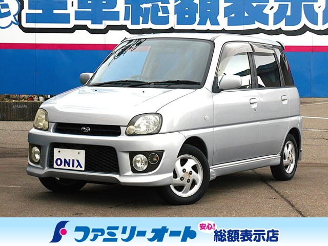 2003 Subaru Pleo