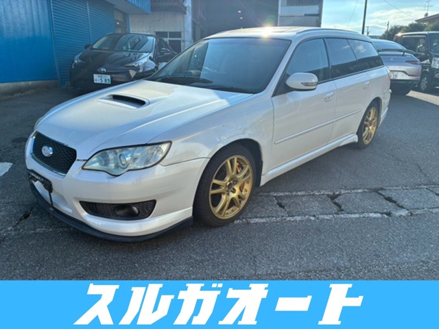 2007 Subaru Legacy Touring Wagon