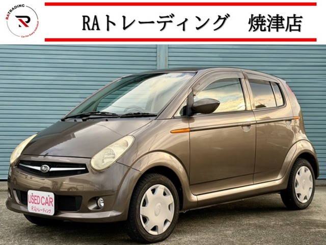 2009 Subaru R2