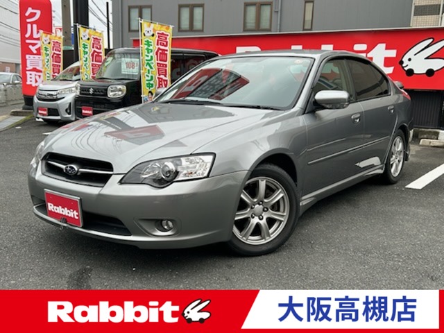 2005 Subaru Legacy B4