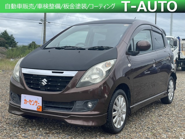 2008 Suzuki Cervo