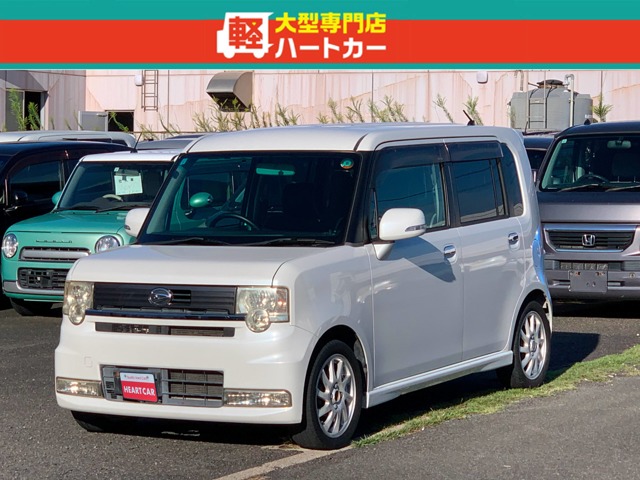 2011 Daihatsu Move Conte