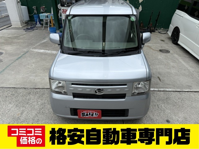 2011 Daihatsu Move Conte
