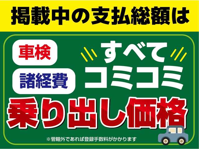 2011 Daihatsu Move Conte – thumbnail 3