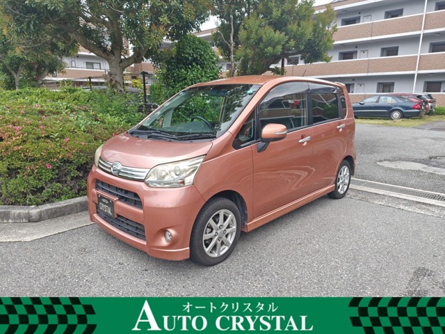 2011 Daihatsu Move