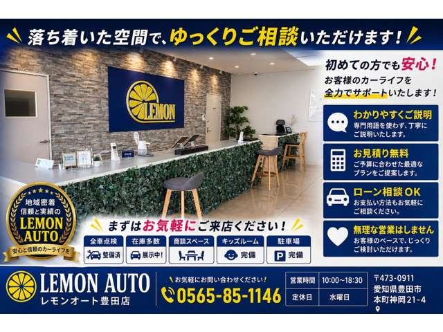 2011 Daihatsu Tanto – thumbnail 4