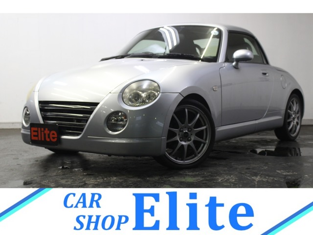 2005 Daihatsu Copen