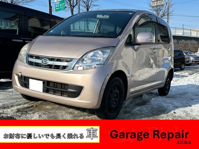 2008 Daihatsu Move