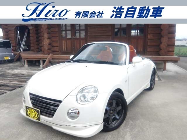 2007 Daihatsu Copen