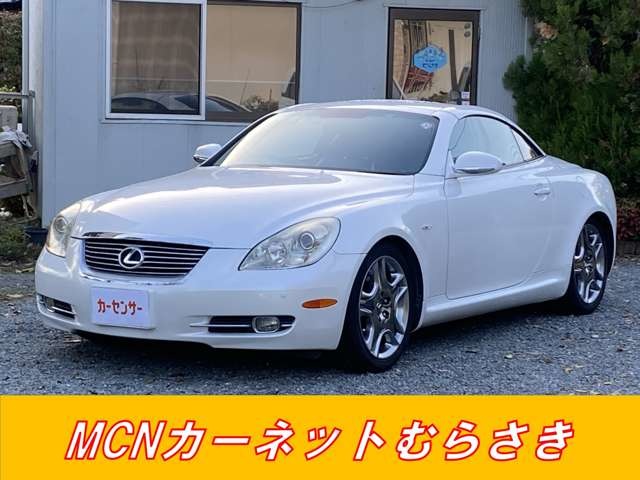 2008 Lexus SC
