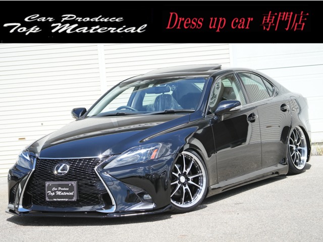 2010 Lexus IS