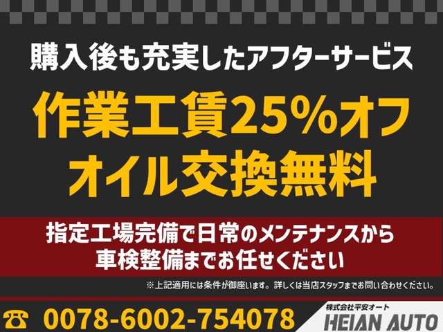 2011 Suzuki MR Wagon – thumbnail 3