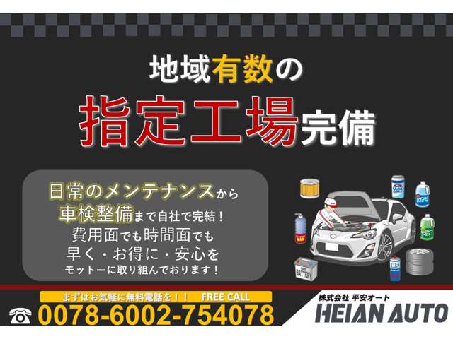 2011 Suzuki MR Wagon – thumbnail 4