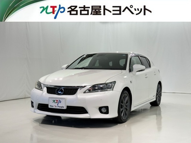 2011 Lexus CT