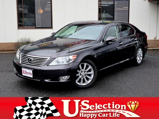 2010 Lexus LS