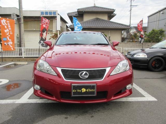 2009 Lexus IS Convertible – thumbnail 3
