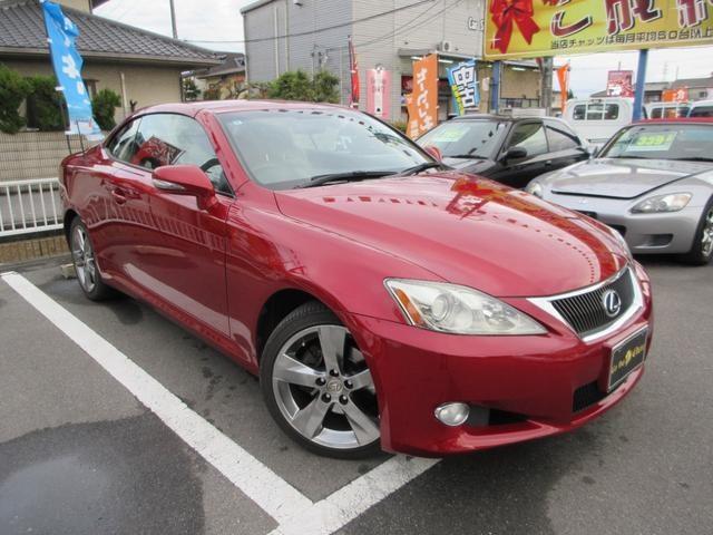 2009 Lexus IS Convertible – thumbnail 4