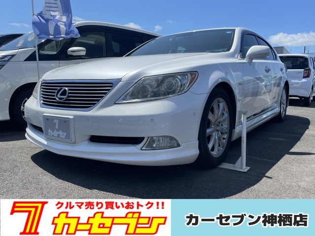 2008 Lexus LS