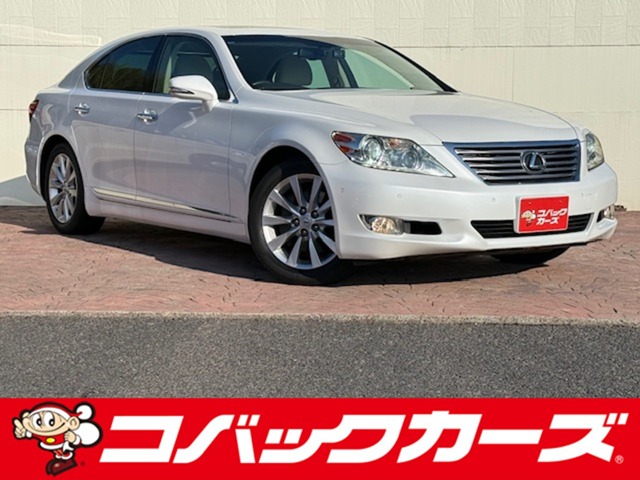 2010 Lexus LS