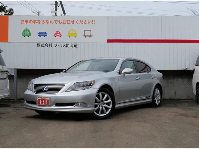 2008 Lexus LS Hybrid